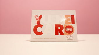 京東 悅美共同打造 悅享卡 首家開啟互聯(lián) 醫(yī)美消費(fèi)新模式