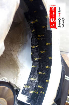 濟(jì)南孚卡悅聽汽車音響 馬自達(dá)阿特茲汽車輪轂大麥隔音 解決胎噪