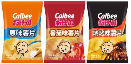 卡樂比calbee上新 口口香脆 薯片系列,三種口味引領零食新風尚