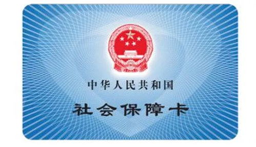 緊急 市民卡的這項功能要取消,卡里有錢的都要了解一下