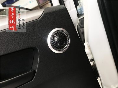 汽車_專注車.只為你