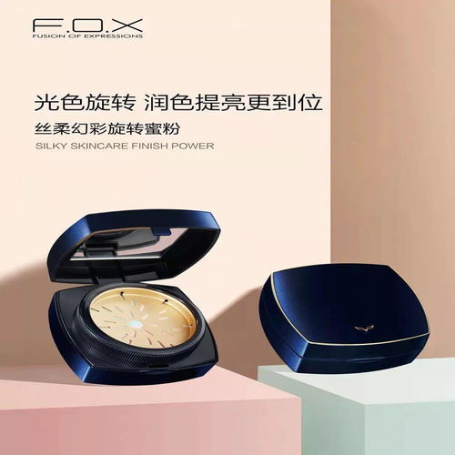 情人節呀,有表白的嗎