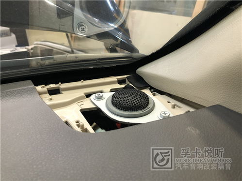 青島孚卡悅聽汽車音響改裝 豐田陸地巡洋艦車載丹拿喇叭隔音升級