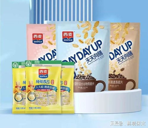 一鍵加購 俞敏洪和他的小伙伴們代言的保定好物