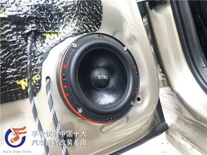 濟南汽車音響 孚卡悅聽大眾高爾夫嘉旅音響隔音改裝 史泰格me