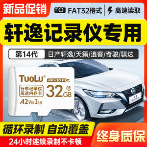 【聯想ideapadz460內存價格】最新聯想ideapadz460內存