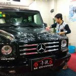 西安卡悅汽車改色美容會所