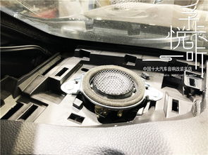 音樂給耳朵帶來的絕不應是痛苦 濟南孚卡悅聽汽車音響改裝斯巴魯傲虎