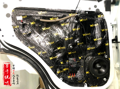 臨沂哈弗H6汽車音響改裝 史泰格車載喇叭主動兩分頻 先鋒DSP系統調音