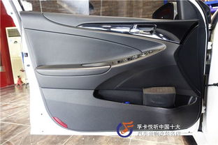 濟(jì)南孚卡悅聽(tīng)汽車(chē)音響 現(xiàn)代索納塔8音響改裝 勁浪ps165汽車(chē)?yán)? />
</span>
<span id=