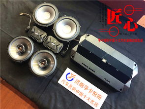 濟(jì)南豐田普拉多汽車(chē)音響改裝美國(guó)哈曼jbl 馬來(lái)西亞愛(ài)威 賽倫科特隔音 孚卡悅聽(tīng)