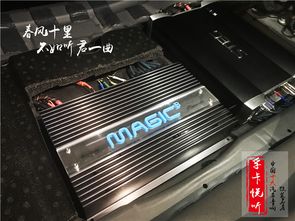 濟南奔馳gls400汽車音響改裝德國海螺7系汽車喇叭 孚卡悅聽