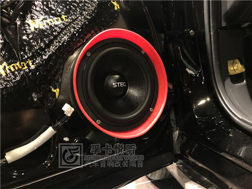 青島孚卡悅聽本田雅閣汽車音響改裝分享史泰格車載喇叭無(wú)損升級(jí)