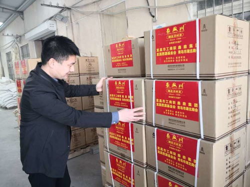 青磚茶 臍橙 景區終身免費卡 感恩青島援鄂醫護人員,湖北送來愛心特產