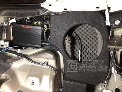 煙臺孚卡悅聽汽車音響改裝 豐田陸地巡洋艦車載丹拿喇叭隔音升級
