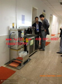 科悅廠家供應海鹽嘉善平湖學校工廠商務開水器飲水機,科悅廠家供應海鹽嘉善平湖學校工廠商務開水器飲水機生產廠家,科悅廠家供應海鹽嘉善平湖學校工廠商務開水器飲水機價格