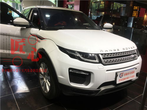 極光汽車報價 廠家